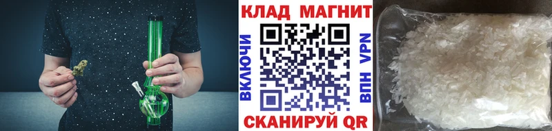 Где купить наркотики Судогда СОЛЬ  Меф  Бошки Шишки  Cocaine 