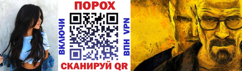 АМФЕТАМИН Розовый  наркотики  Судогда 