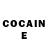 COCAIN Перу Zycho