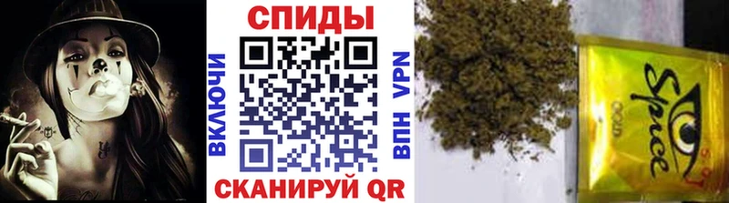 Бутират жидкий экстази где можно купить наркотик Судогда