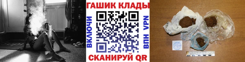 ГАШ 40% ТГК  Судогда 