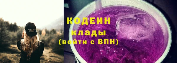марихуана Абдулино