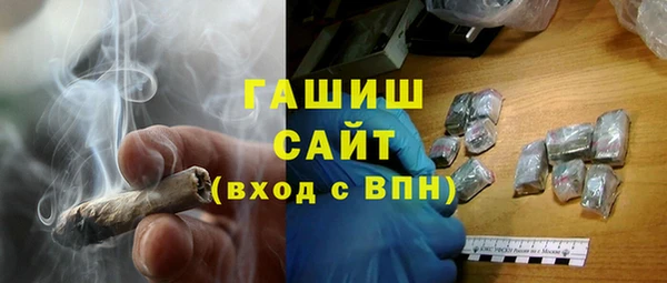 скорость mdpv Ладушкин