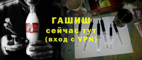 скорость mdpv Алзамай