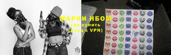скорость mdpv Алзамай