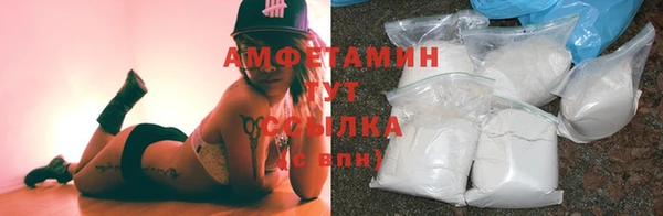 spice Алексин