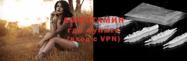 марихуана Абдулино