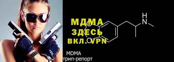 марихуана Абдулино