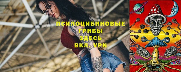 дистиллят марихуана Алексеевка
