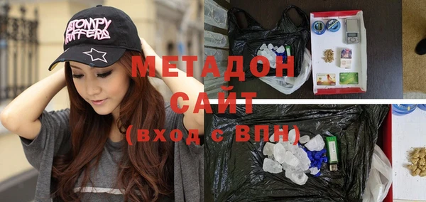 скорость mdpv Алзамай
