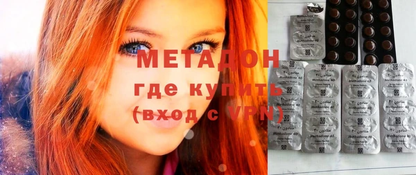 spice Алексин