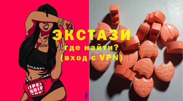 МДПВ Абаза