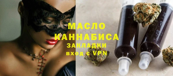 МДПВ Абаза