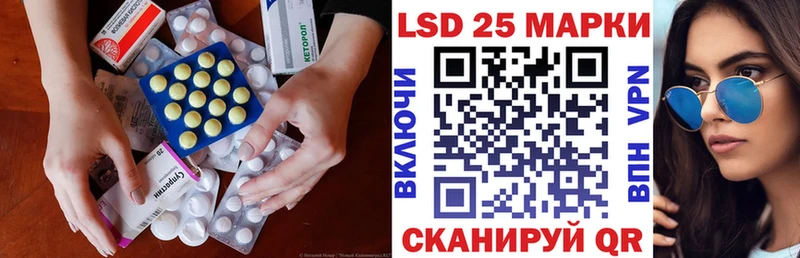 ЛСД экстази ecstasy  наркотики  Судогда 