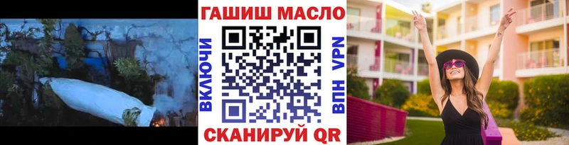Дистиллят ТГК концентрат  купить наркоту  Судогда 