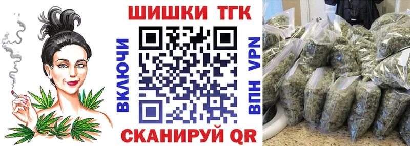закладка  Судогда  KRAKEN tor  Конопля тримм 